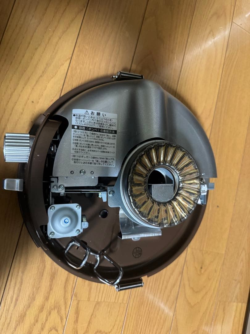 アラジンとBEAMS 限定コラボ小型ガスストーブとケース