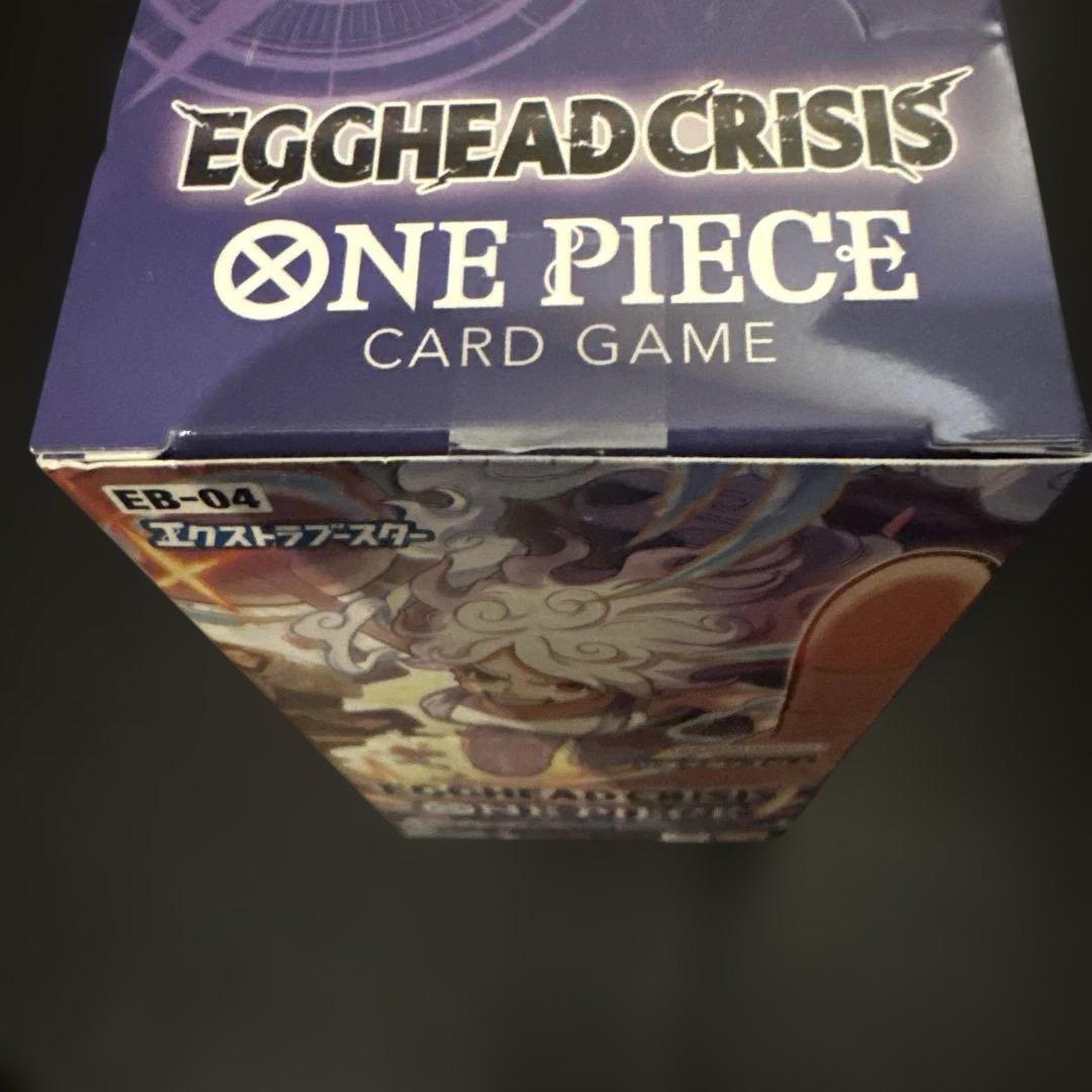 ワンピースカード　エッグヘッドクライシス　テープ付き新品未開封