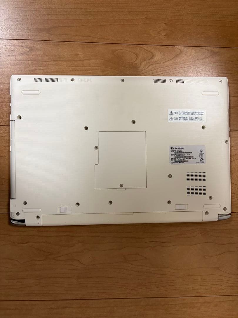 東芝　Toshiba dynabook T55/GWS ホワイト