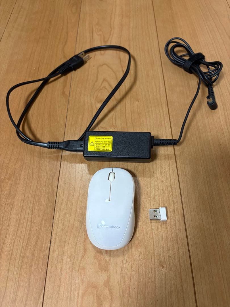 東芝　Toshiba dynabook T55/GWS ホワイト