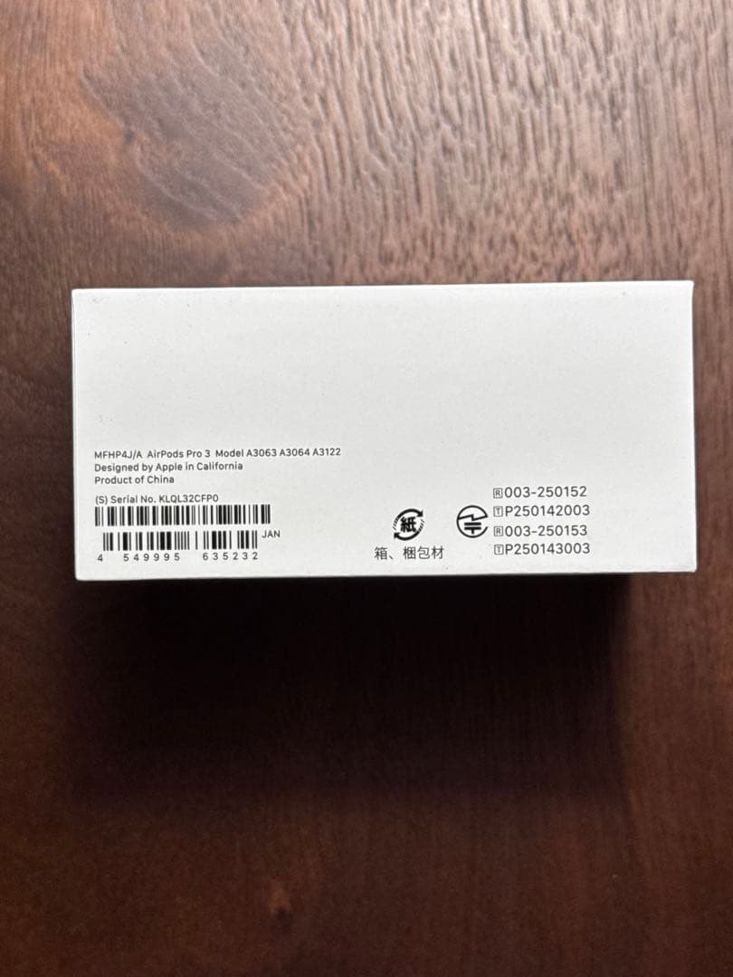 Otani ken 【新品未開封】AirPods Pro 3