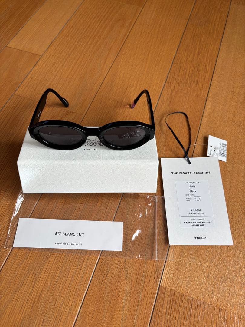 FETICO コラボサングラス　BLANC.黒