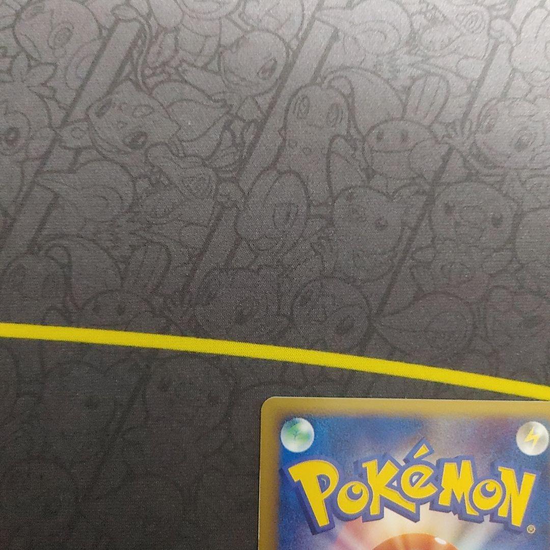 バンギラス　ex