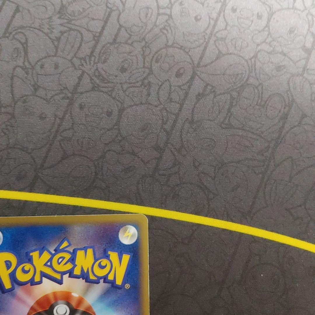 バンギラス　ex