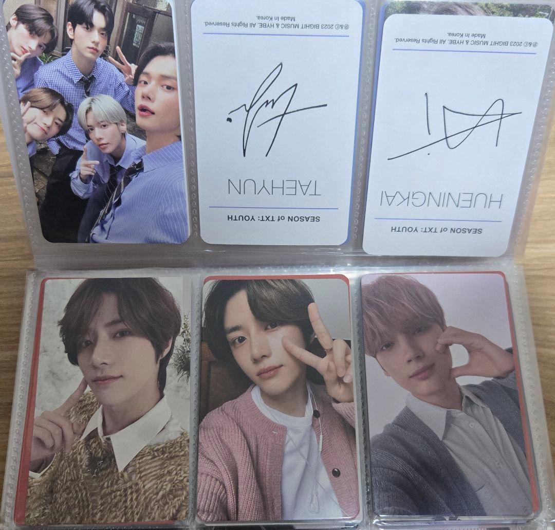 TXT トゥバ トレカセット