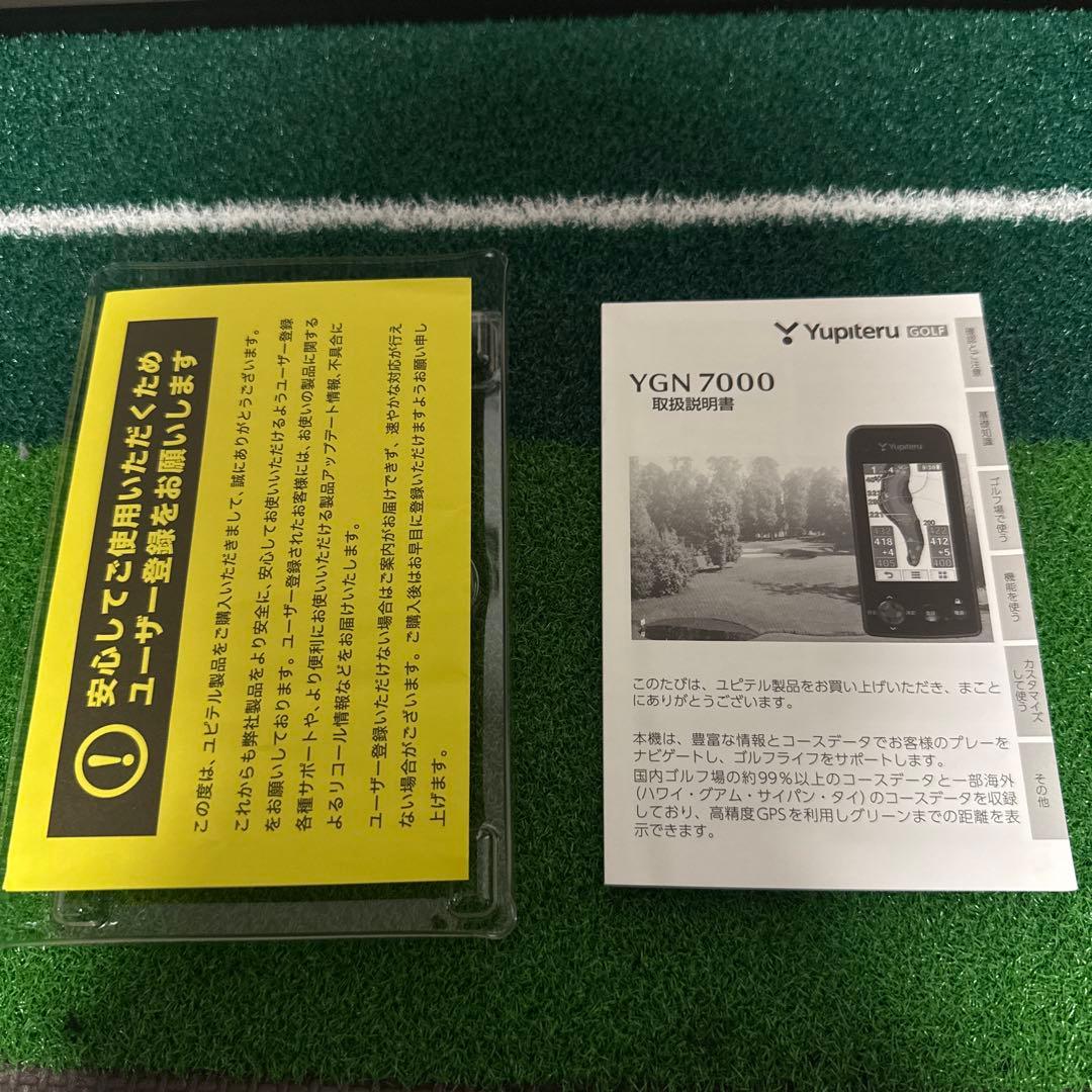 YUPITERU YGN7000 BLACK ユピテル　ゴルフナビ