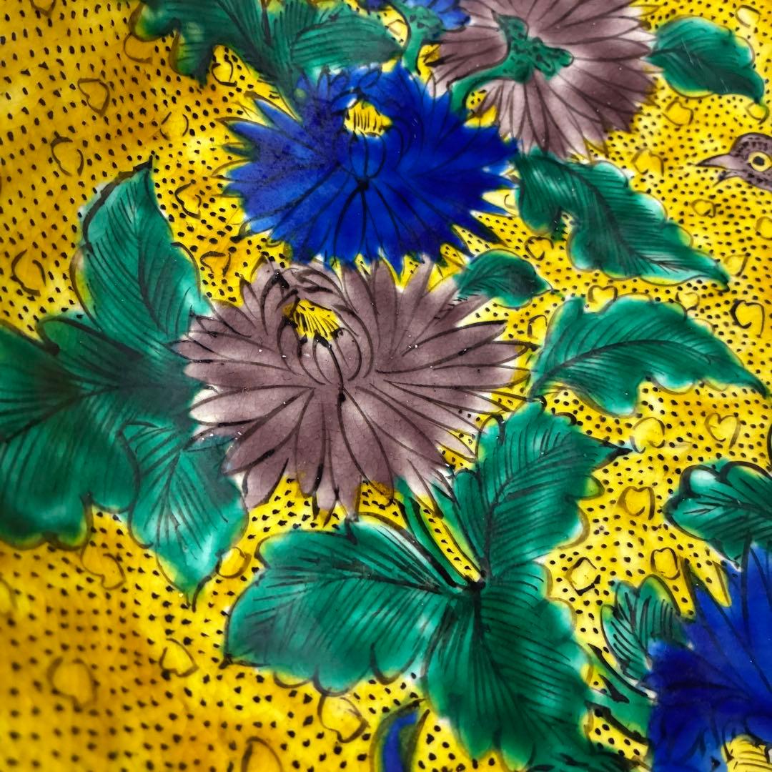 飾皿　大皿　青手　九谷　角福　絵皿　花鳥図　陶器皿　飾鉢　約31㌢