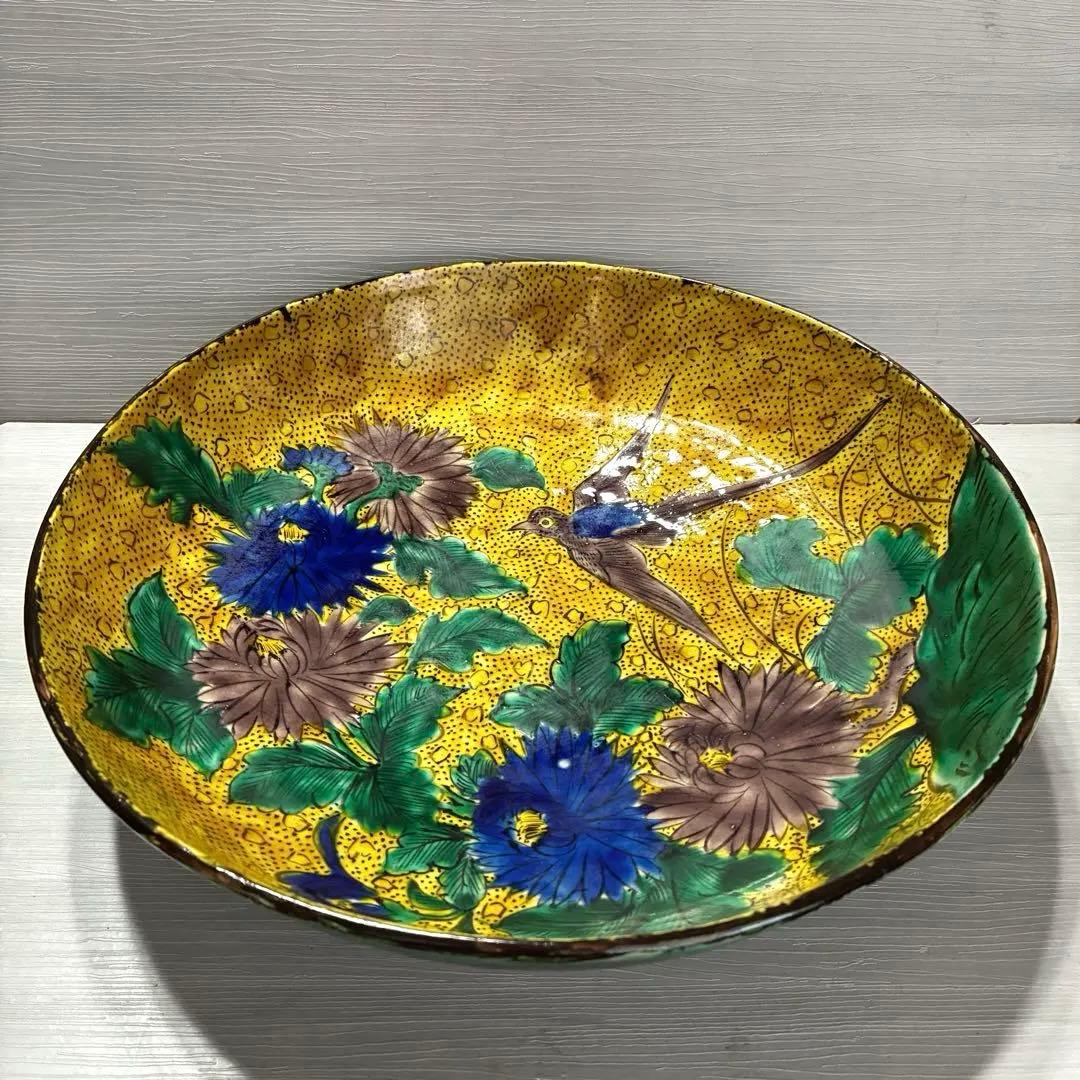 飾皿　大皿　青手　九谷　角福　絵皿　花鳥図　陶器皿　飾鉢　約31㌢