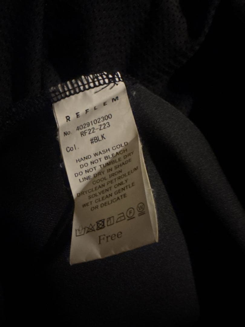 DimMoire×REFLEM 切り替えジャージパーカー