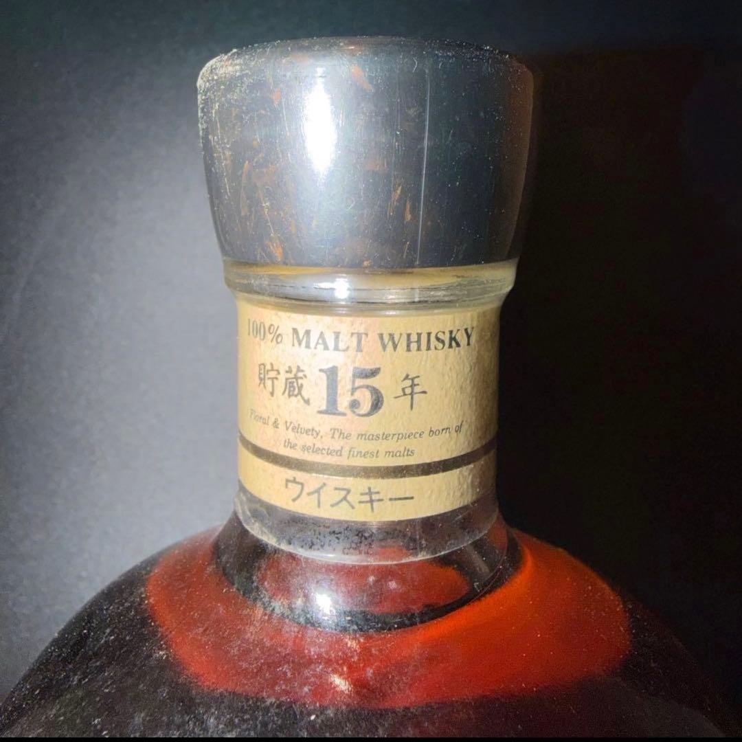 t*u様 軽井沢　15年　熟成 モルトウイスキー　未開封