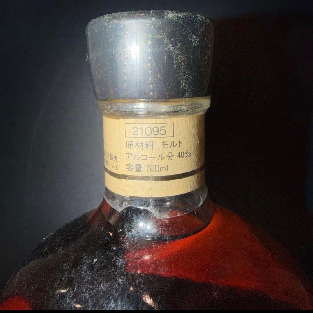 t*u様 軽井沢　15年　熟成 モルトウイスキー　未開封