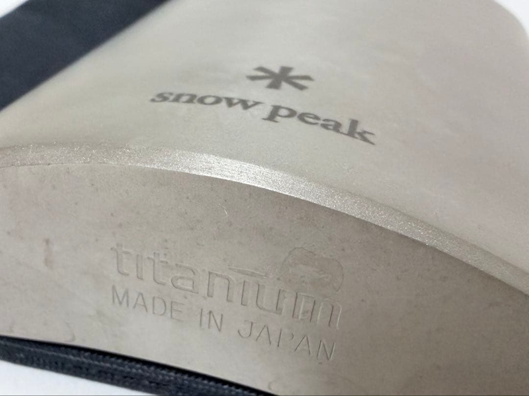  peak チタン製　スキットル