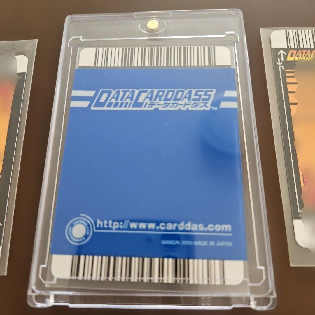 ドラゴンボールZ 孫悟空（爆）レアカード　データカードダス　レアカード