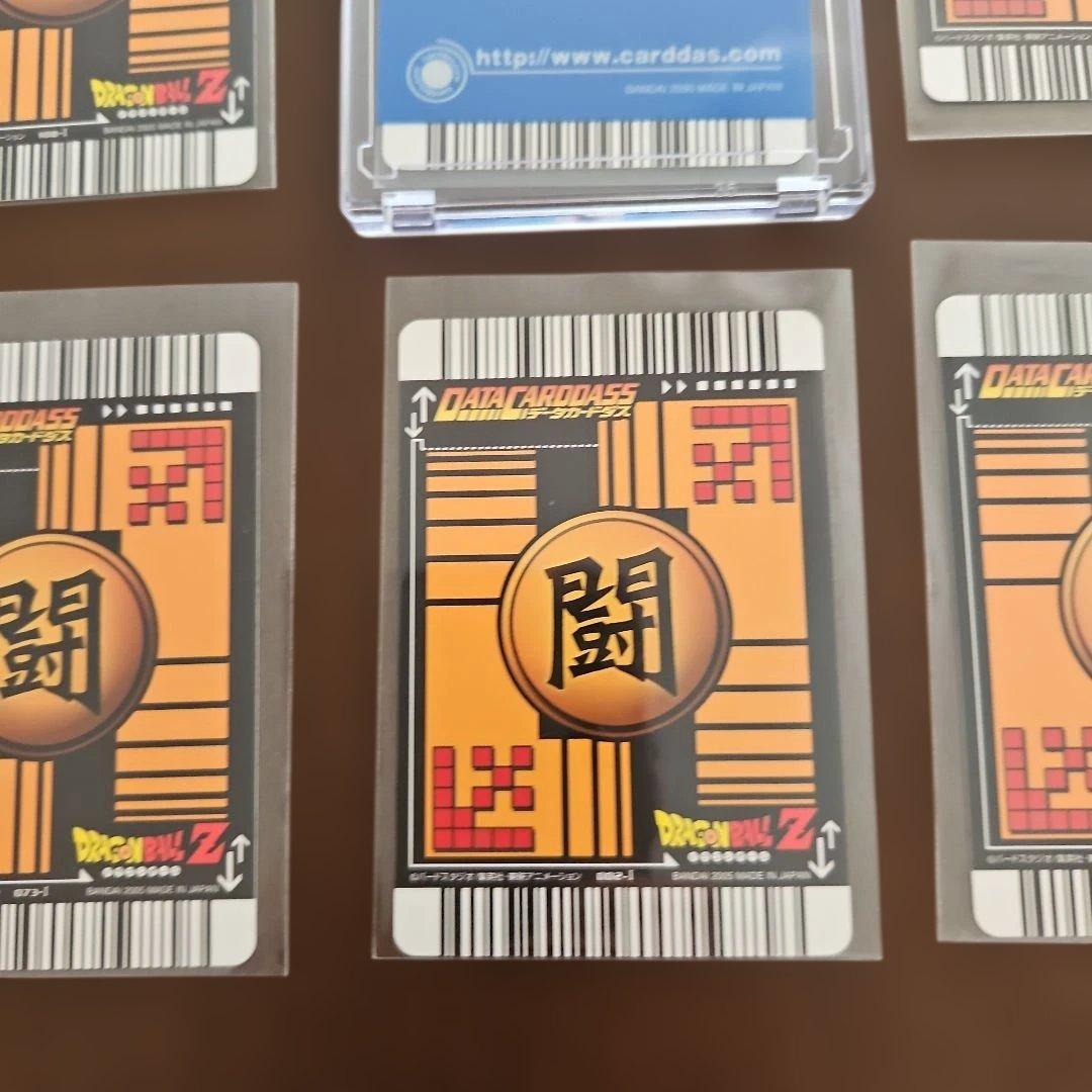 ドラゴンボールZ 孫悟空（爆）レアカード　データカードダス　レアカード