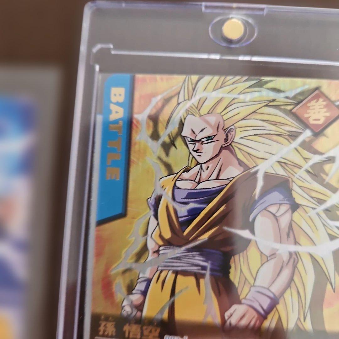 ドラゴンボールZ 孫悟空（爆）レアカード　データカードダス　レアカード
