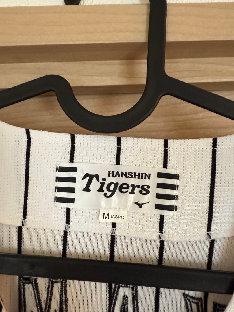 祝 優勝！　阪神タイガース 90周年ユニフォーム 近本M