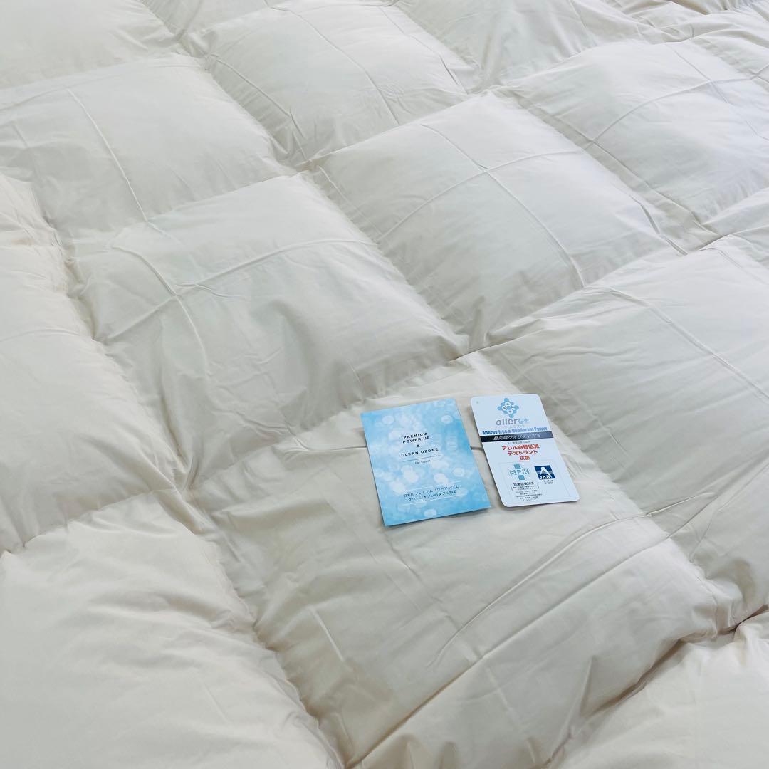 羽毛布団 ダブル 増量 抗菌防臭羽毛 日本製 サンドベージュ色 訳あり特別価格