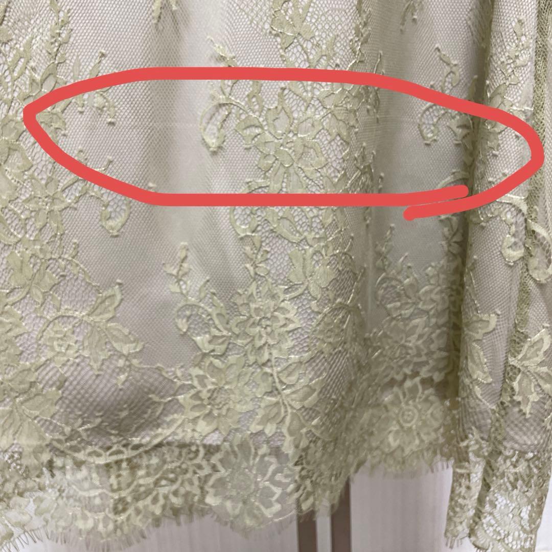 こじこじ 新品　リルアー　Lace layered scallop