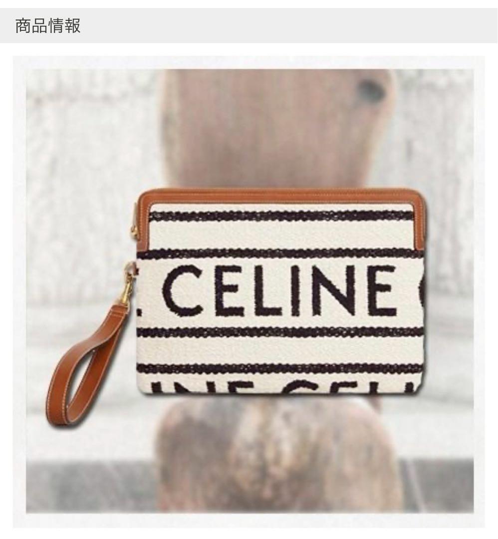 CELINE クラッチバッグ アイボリー/ブラック
