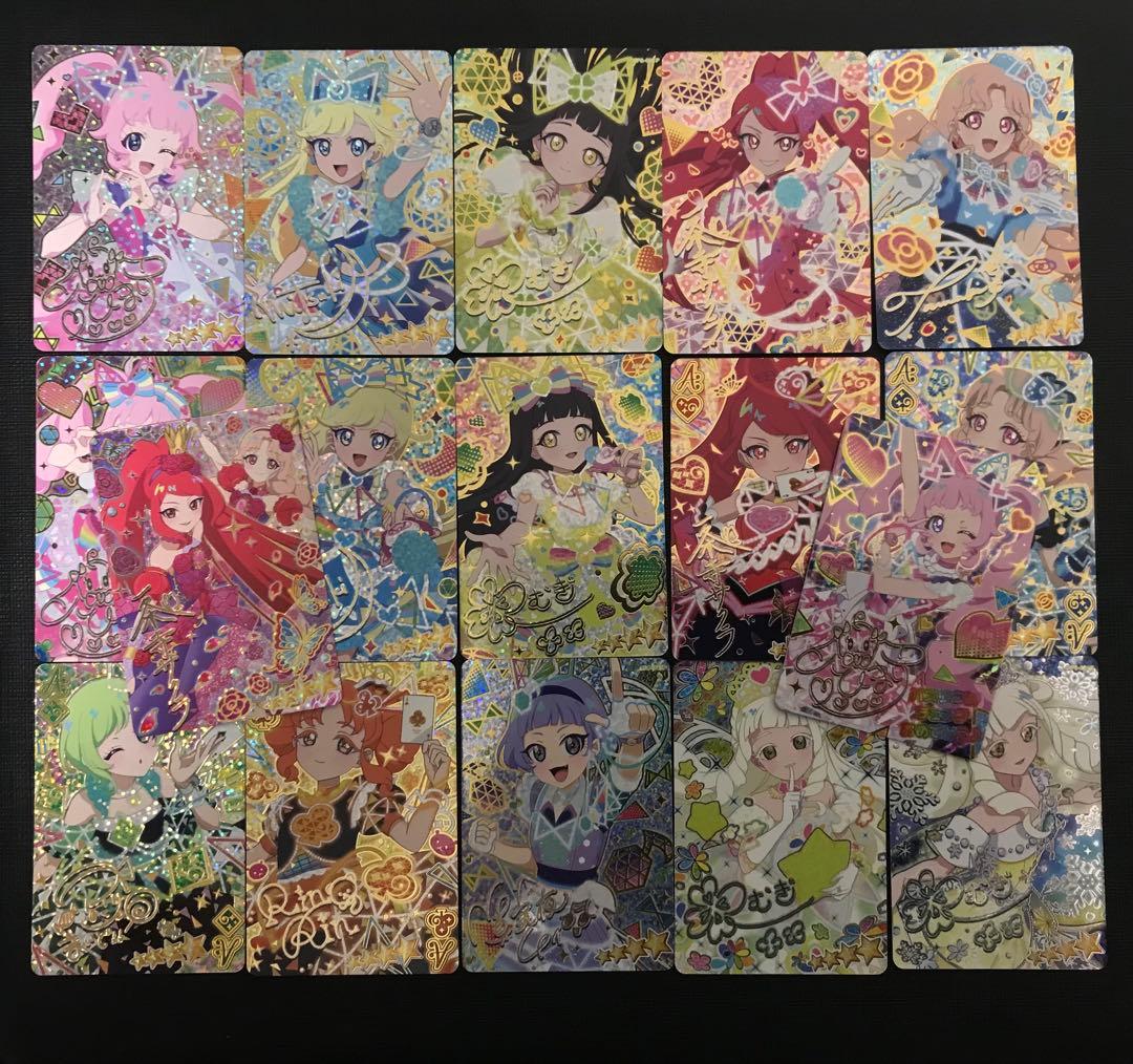 アイプリカード　まとめ売り