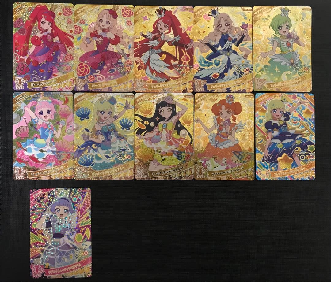 アイプリカード　まとめ売り