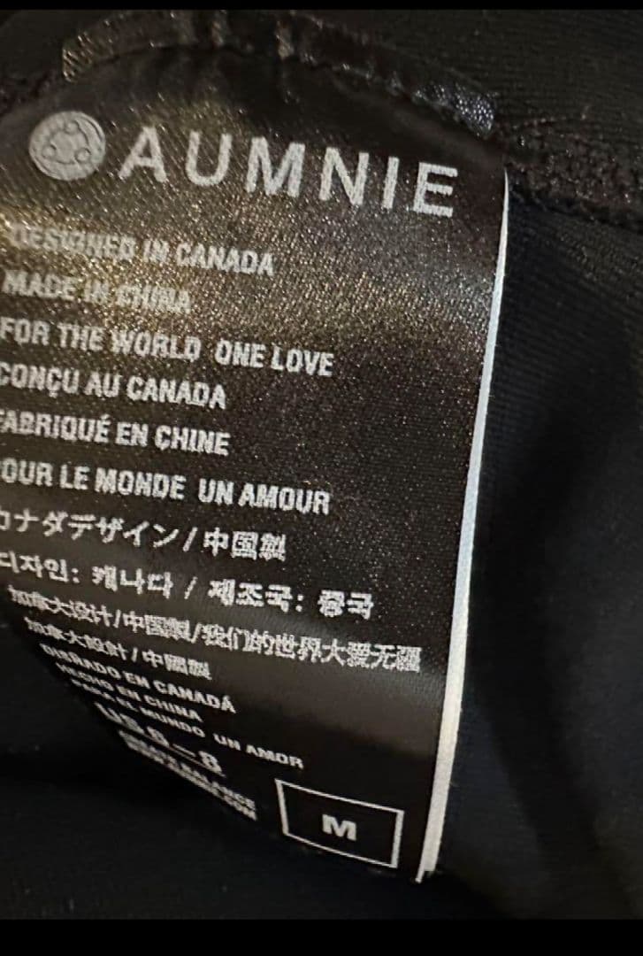 アムニー AUMNIE ヨガ　フリル タンクトップ 未使用品