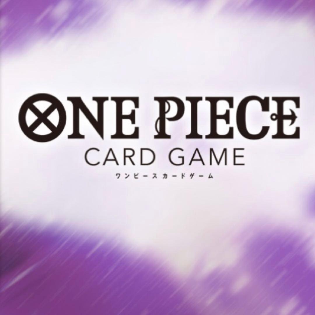 8.⭐️【5パック】ワンピースカードゲーム Vジャンプ10月号 スペシャルパック