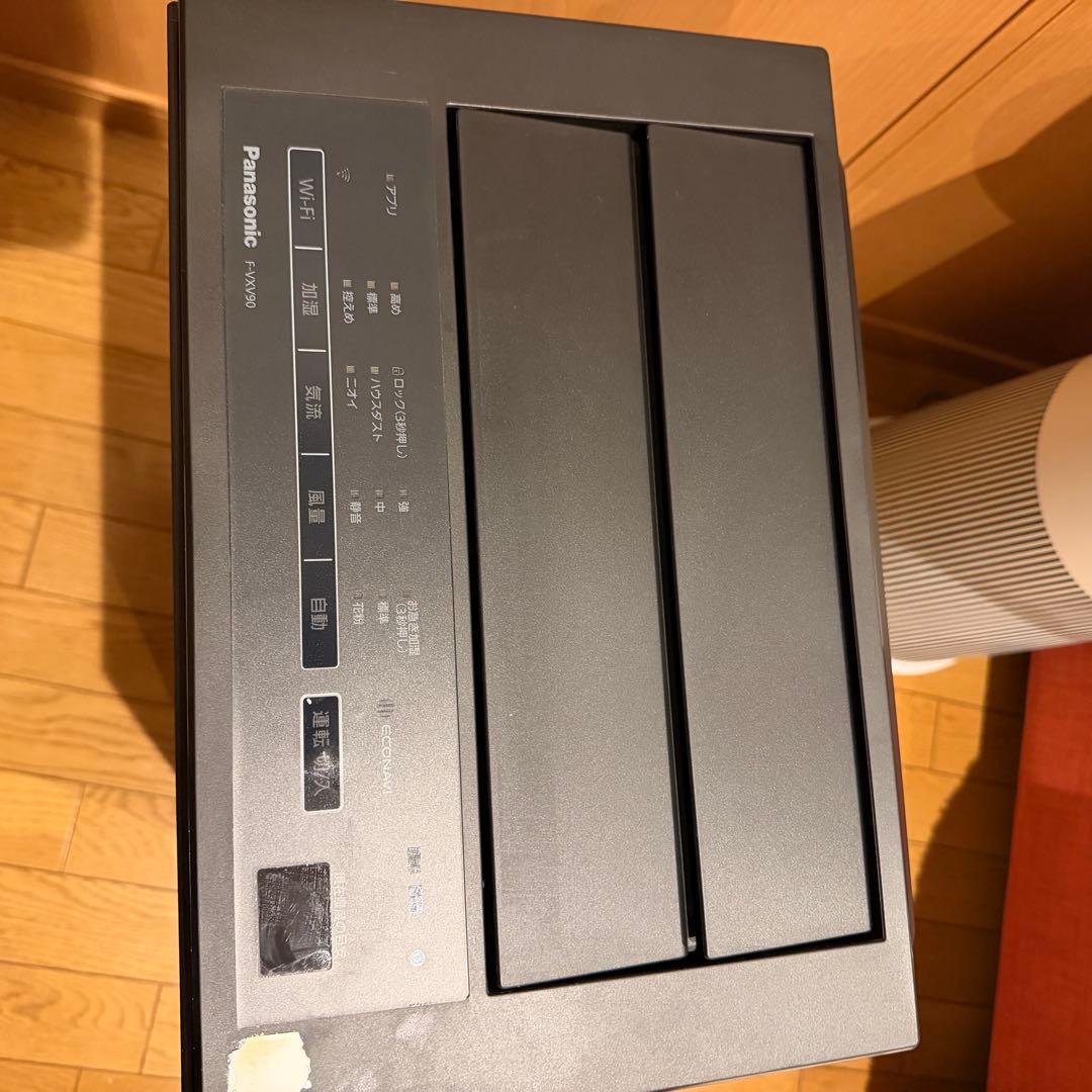Panasonic F-VXW90 加湿空気清浄機 パナソニック