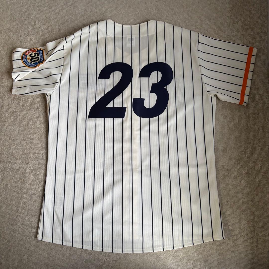 伏見寅威 日ハム ユニフォーム タオル グッズ