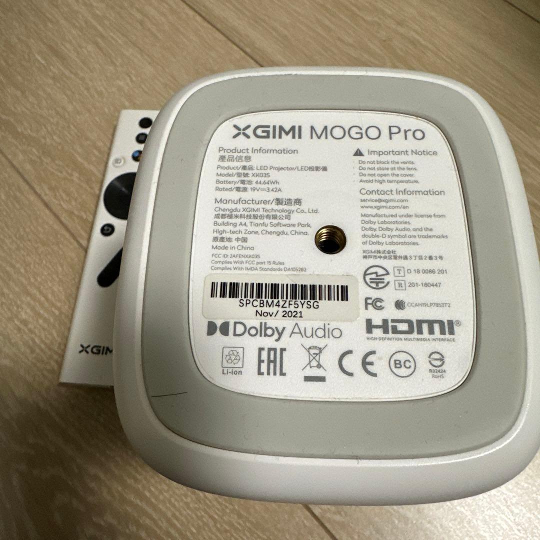 XGIMI プロジェクター本体 ハーマンカードン搭載