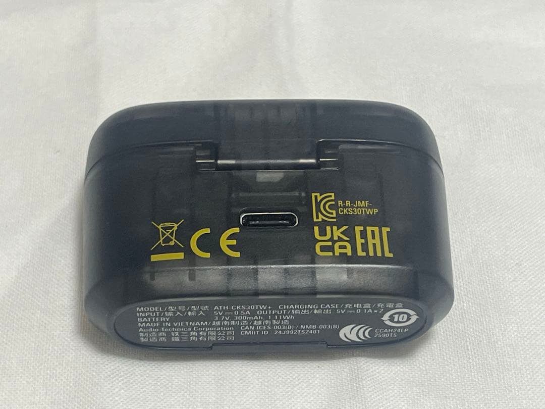 【美品】ATH-CKS30TW+ 完全ワイヤレスイヤホン