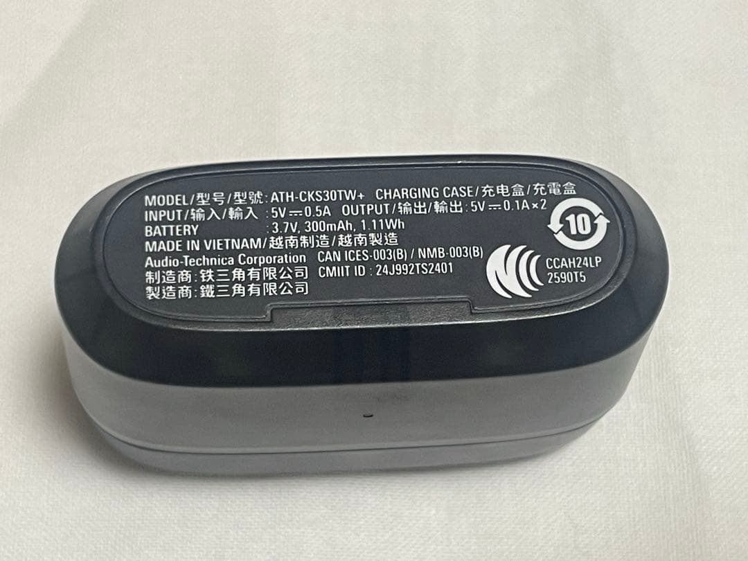 【美品】ATH-CKS30TW+ 完全ワイヤレスイヤホン