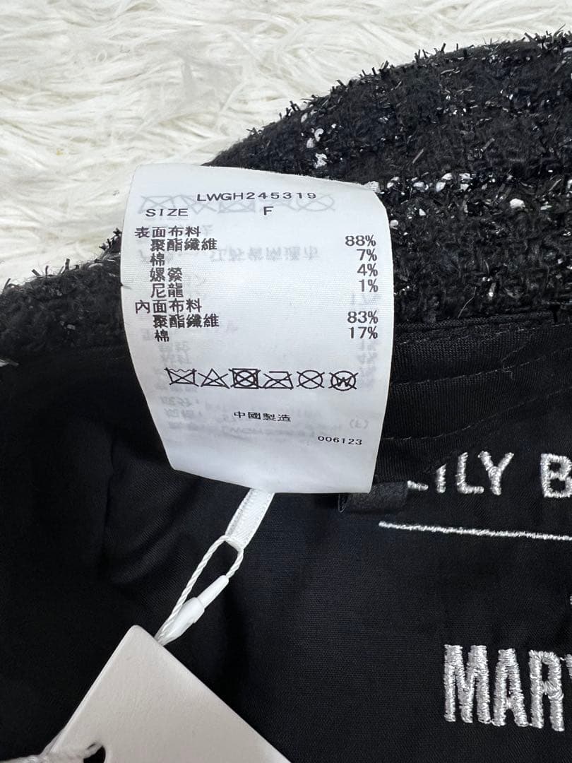 タグ付　LILY BROWN MARY QUANT デイジーモチーフキャスケット