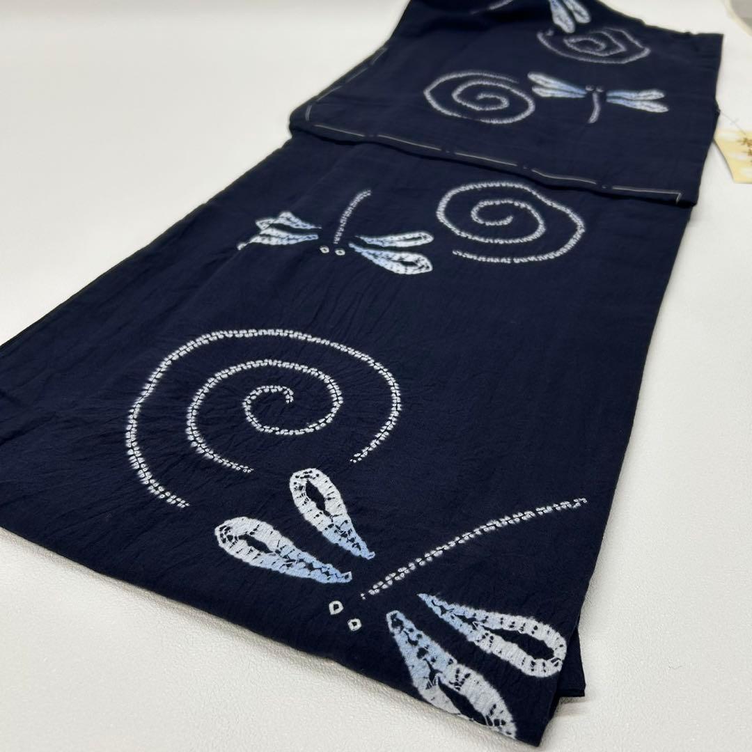 浴衣　絞り浴衣　本場　有松絞り　藍紺　小袋半幅帯　新品　 2点　新品　0726①
