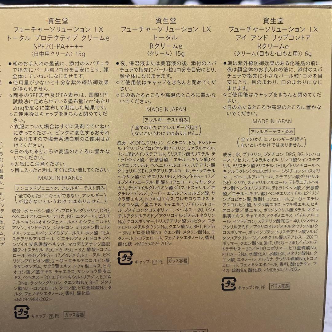 Rose…要コメント＆プロフ必読