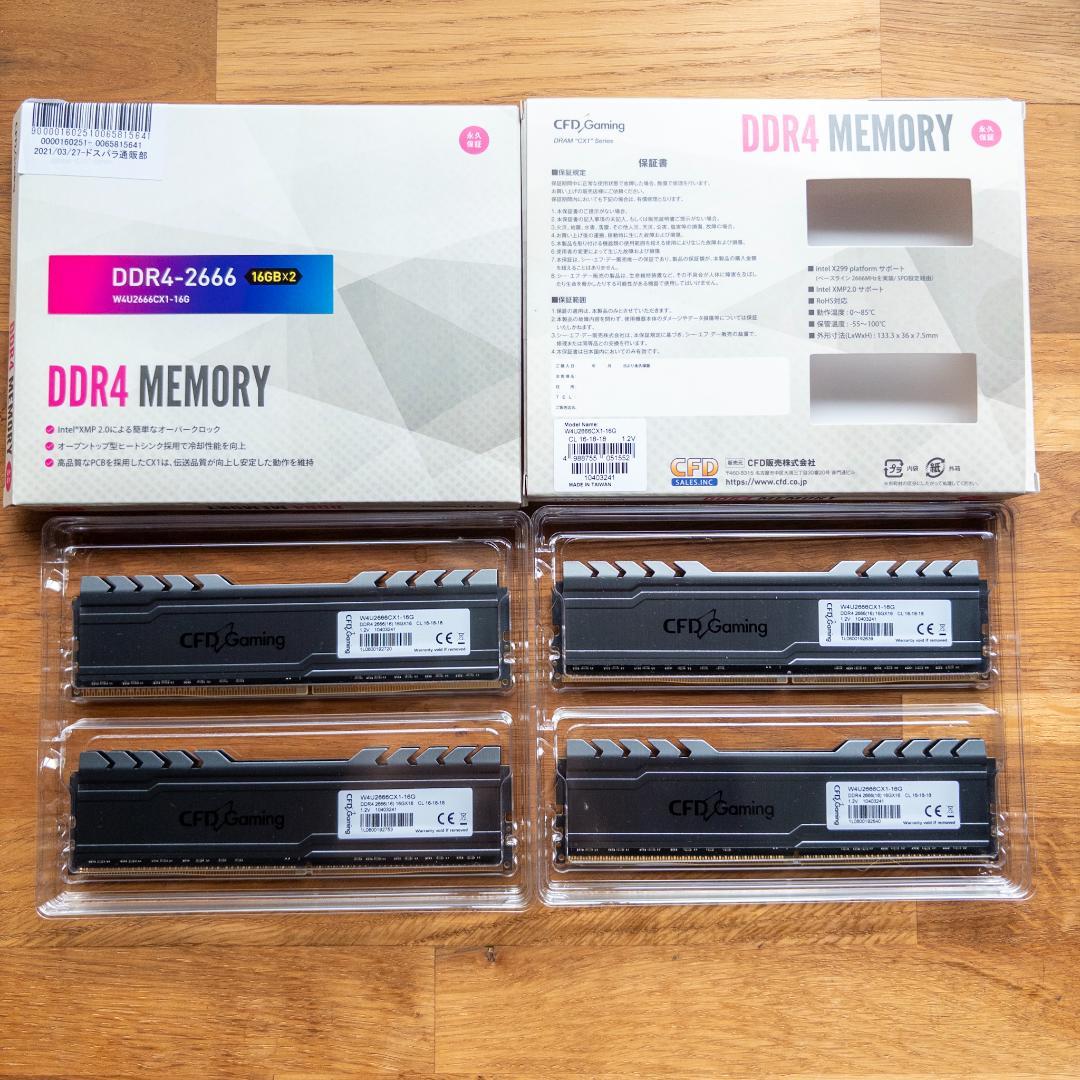 CPU ADM Ryzen7 5800X X570-PLUS DDR4 64GB