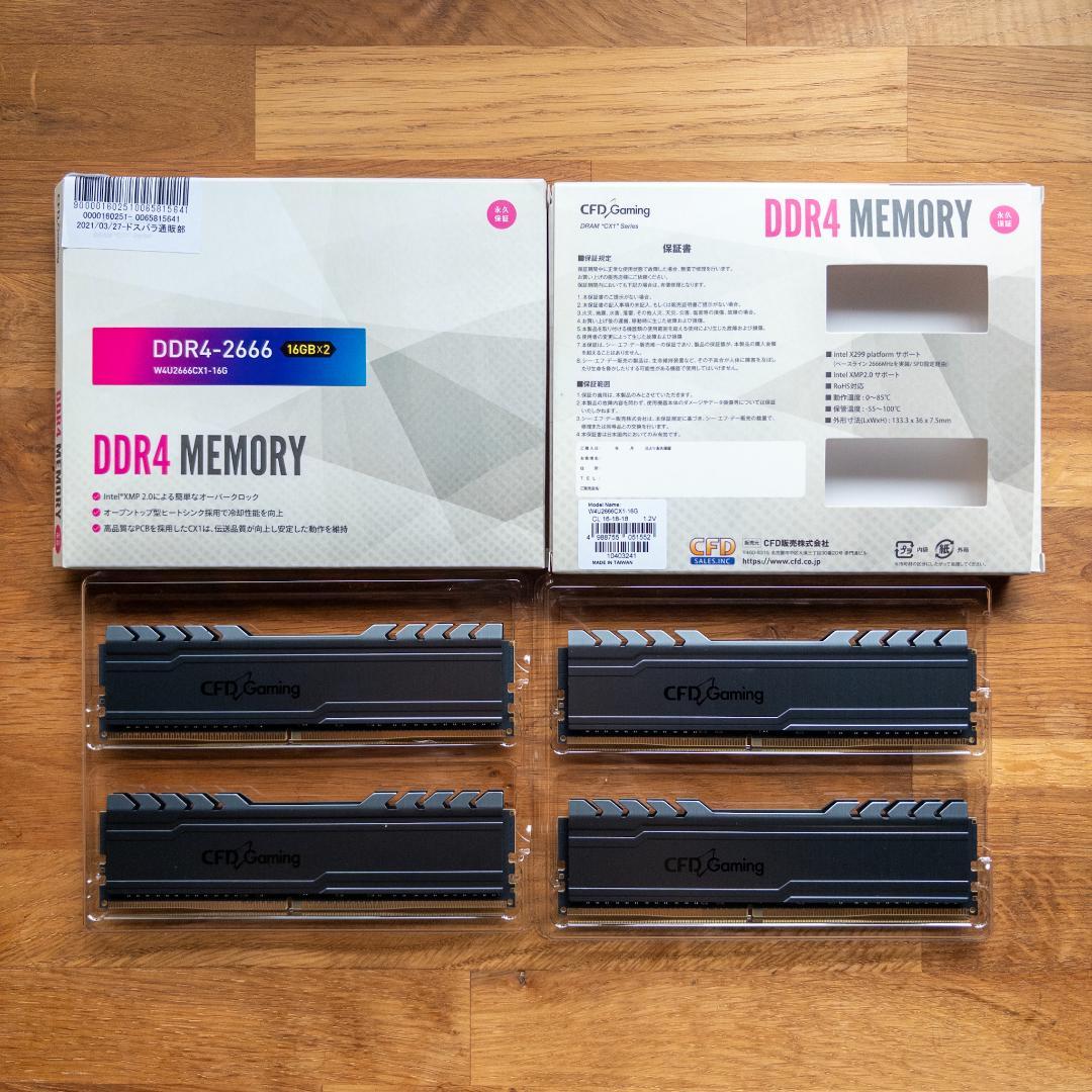 CPU ADM Ryzen7 5800X X570-PLUS DDR4 64GB