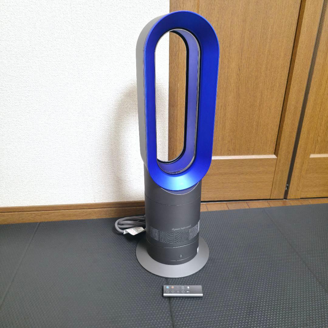 Dyson ダイソン Hot+Cool ブラックAM09　【2020年製】
