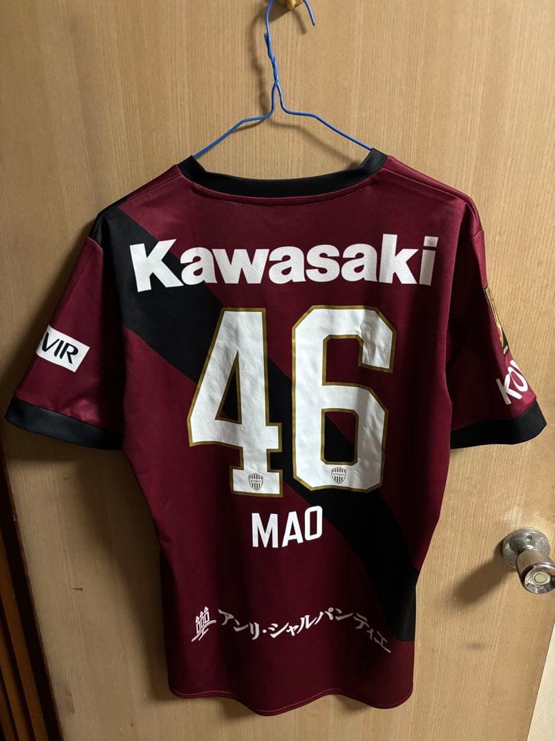 五百城茉央×ヴィッセル神戸コラボユニフォーム　XL