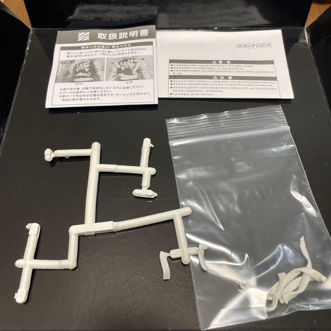 BUZZmod.鬼滅の刃 宇髄天元　1/12スケール フィギュア