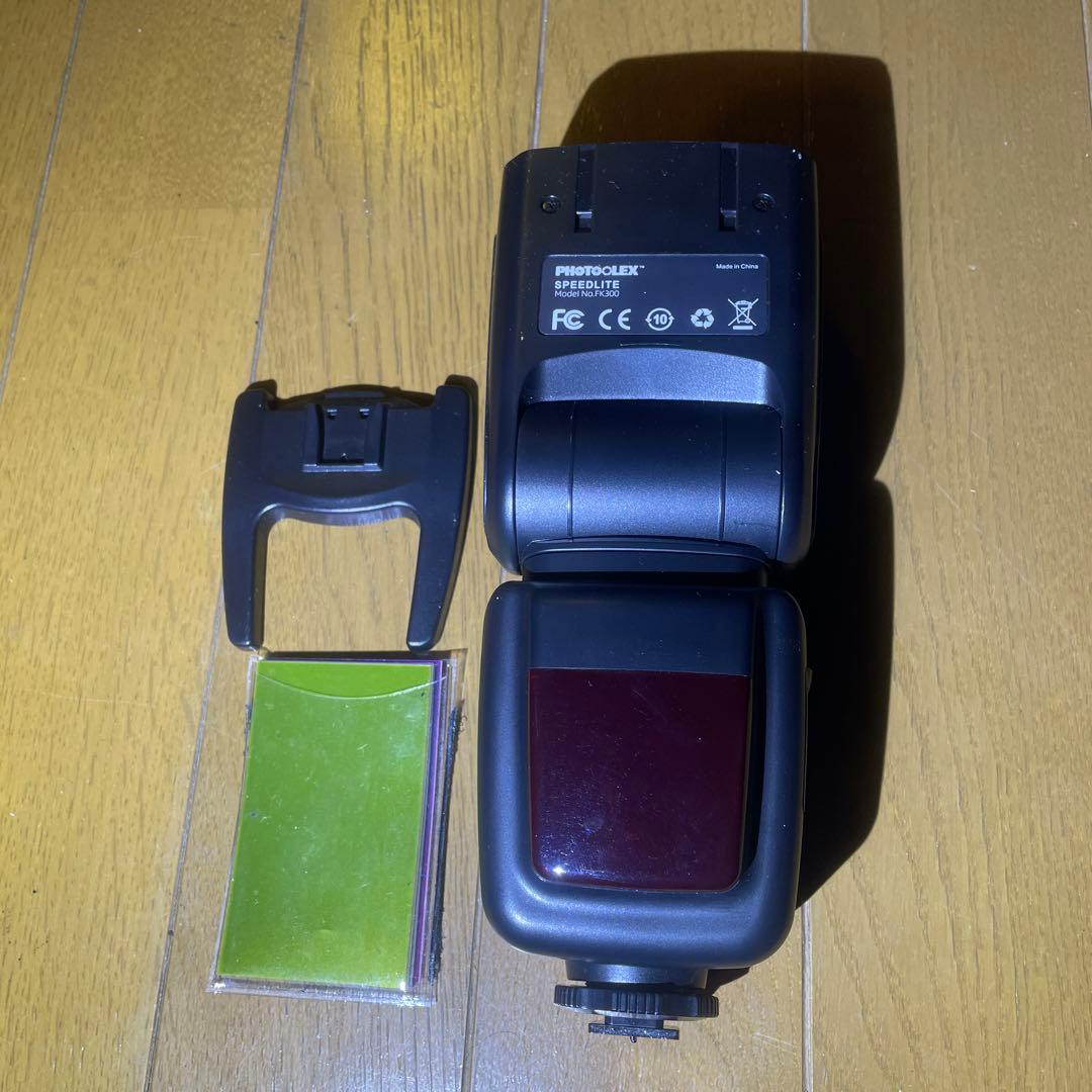 Sony α7Ⅲ Sigmaレンズセット バラ売り対応