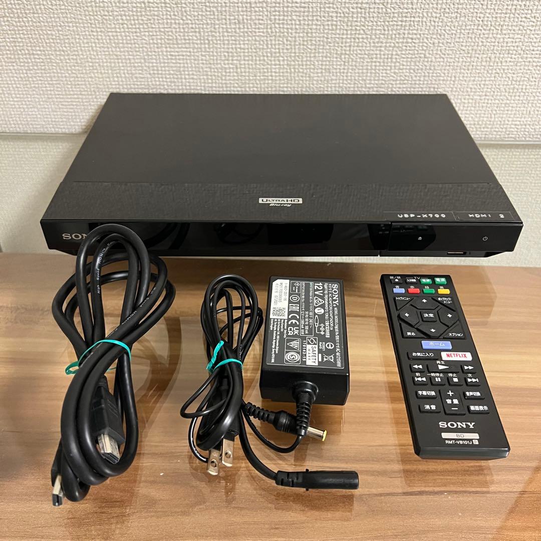 【美品】SONY UBP-X700 Ultra HD ブルーレイプレーヤー