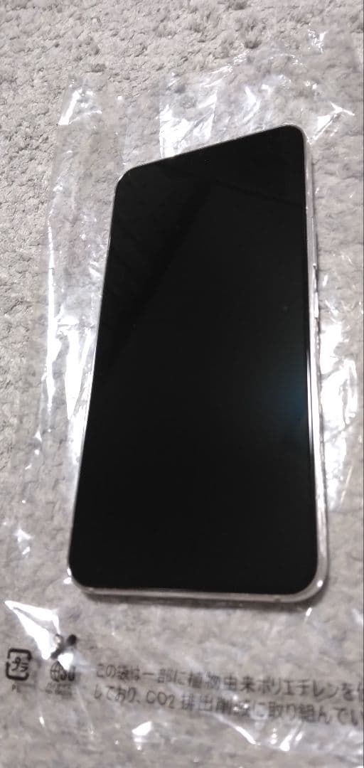 Galaxy S22SC-51CA ファントムホワイト256GB シムフリー