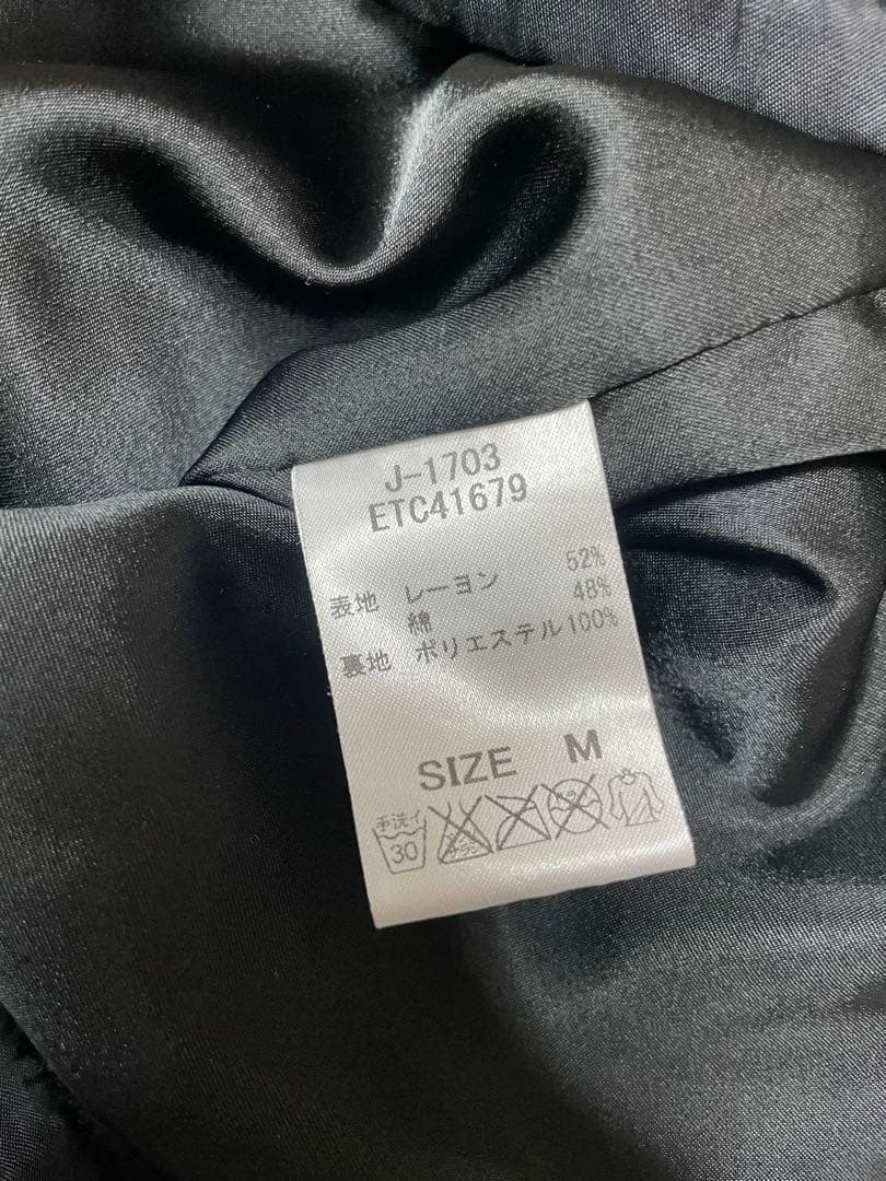 キラキラ様2点セット