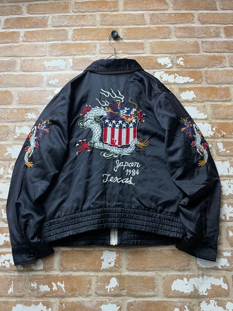 キラキラ様2点セット