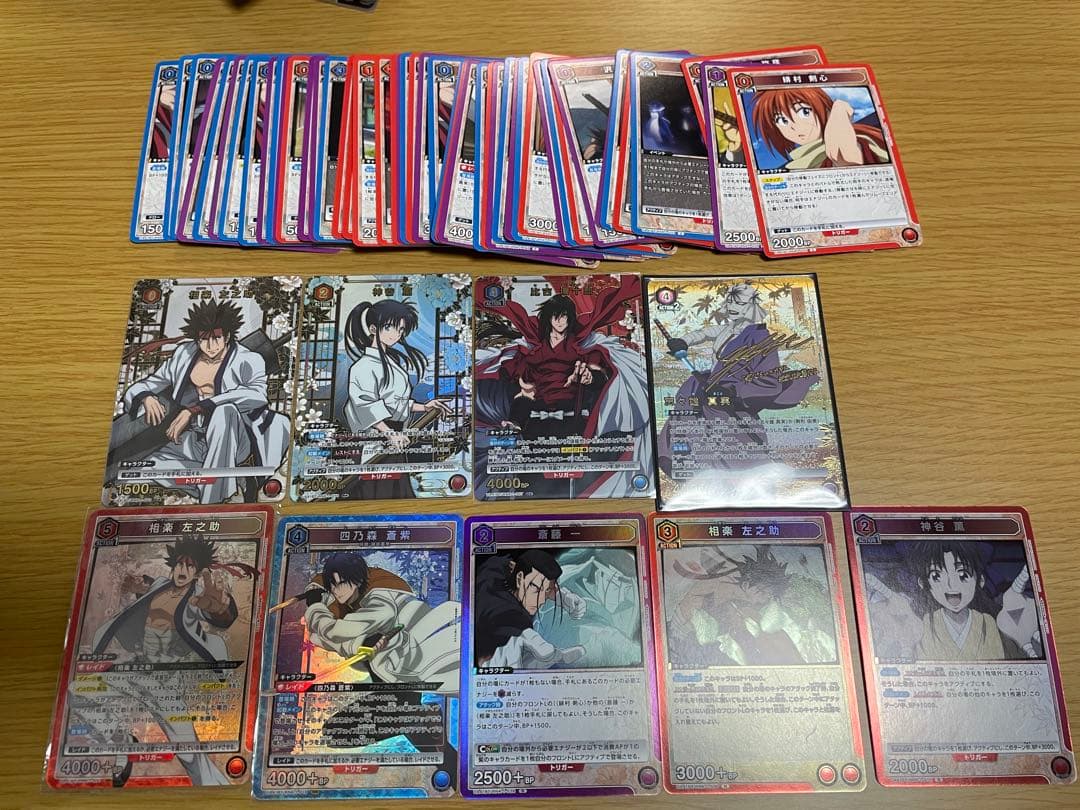 ユニオンアリーナ　るろうに剣心　まとめ売り