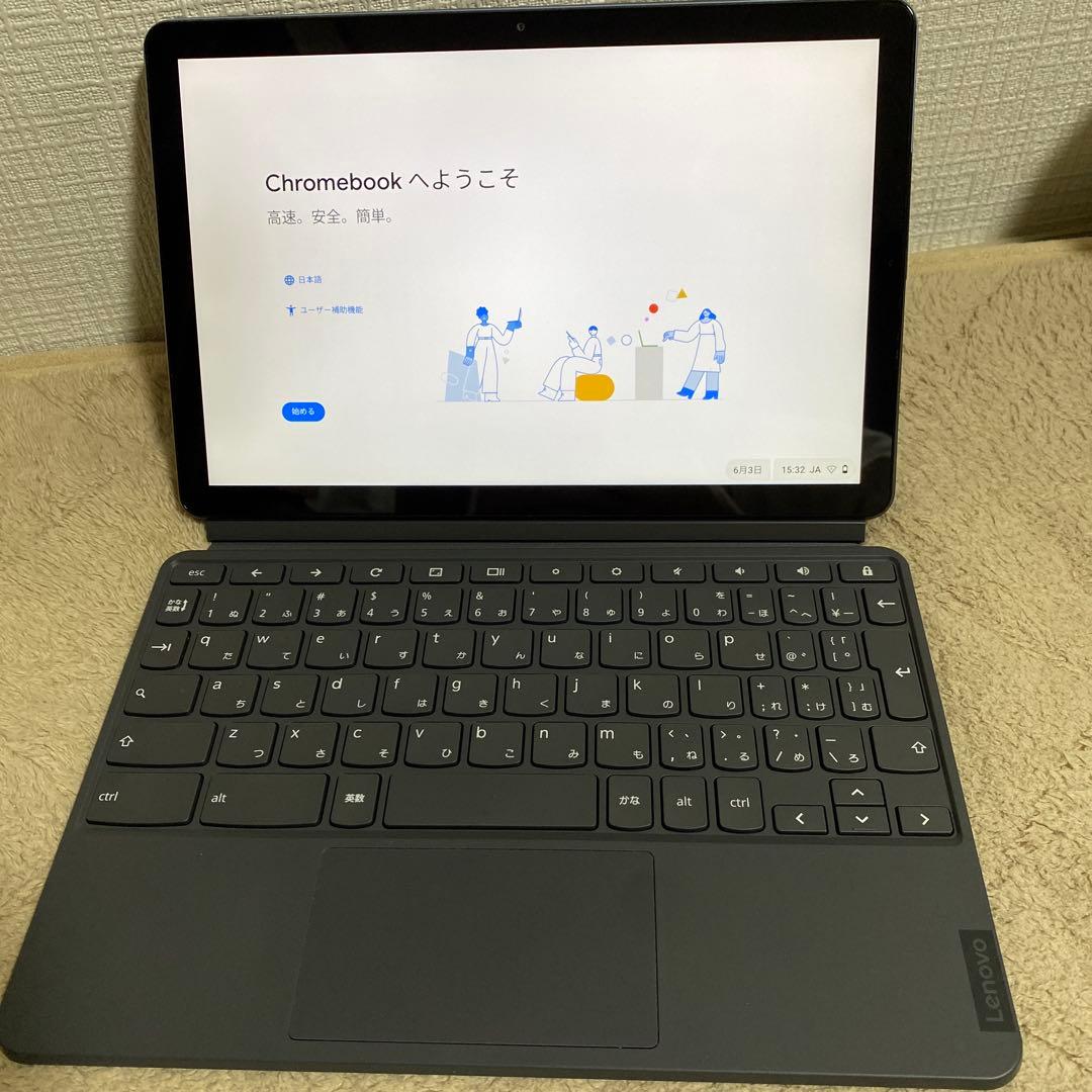 Lenovo Chromebook 本体 グレー 充電器付き