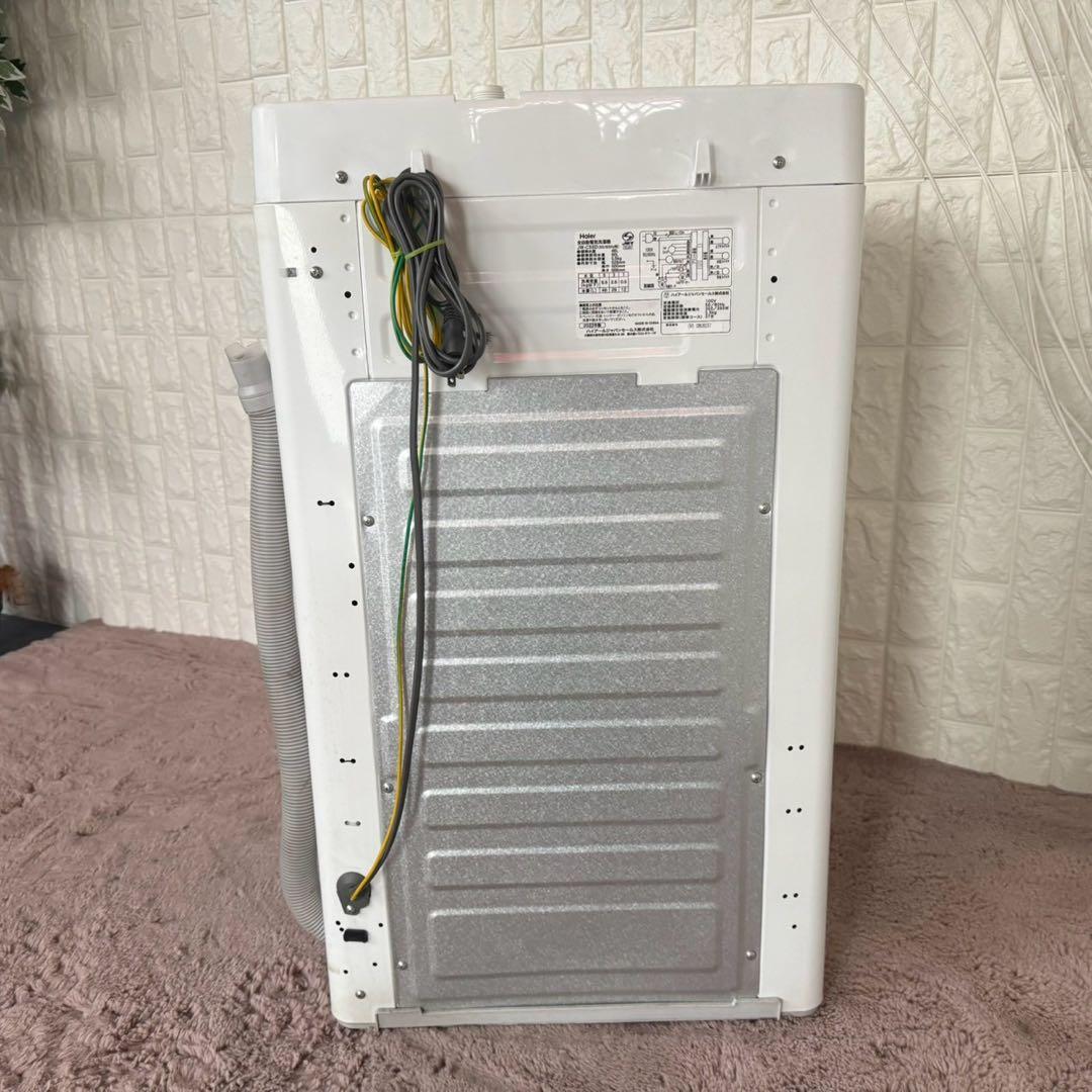 都内23区送料無料✨ハイアール高年式2点セット✨冷蔵庫・洗濯機