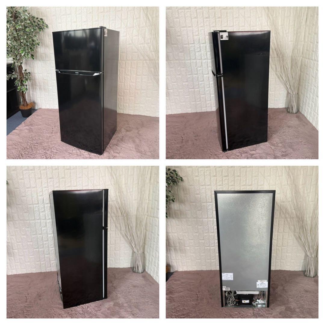 都内23区送料無料✨ハイアール高年式2点セット✨冷蔵庫・洗濯機