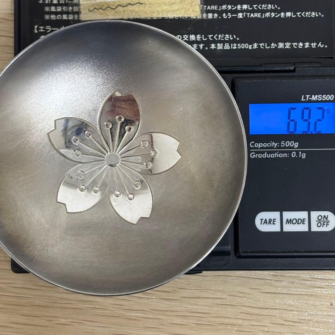 銀杯 3杯セット 約210g 純銀製 大中小 SILVER シルバー